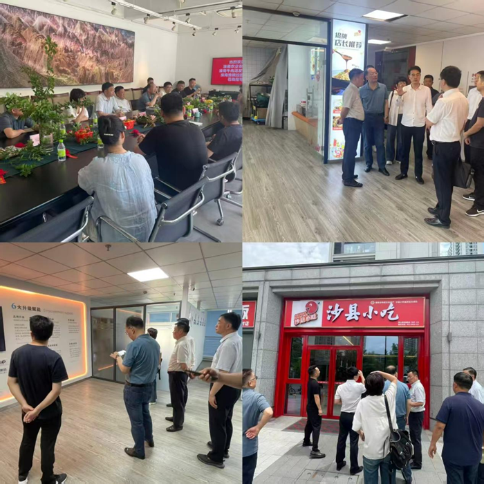 集團(tuán)公司赴杭州、上海考察市場