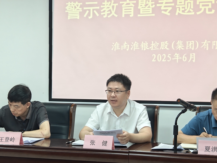 微信圖片_20250919102736 微信圖片_20250919102736